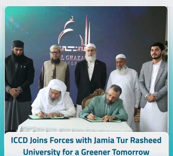 Partnership Agreement With Jamia Tur Rasheed